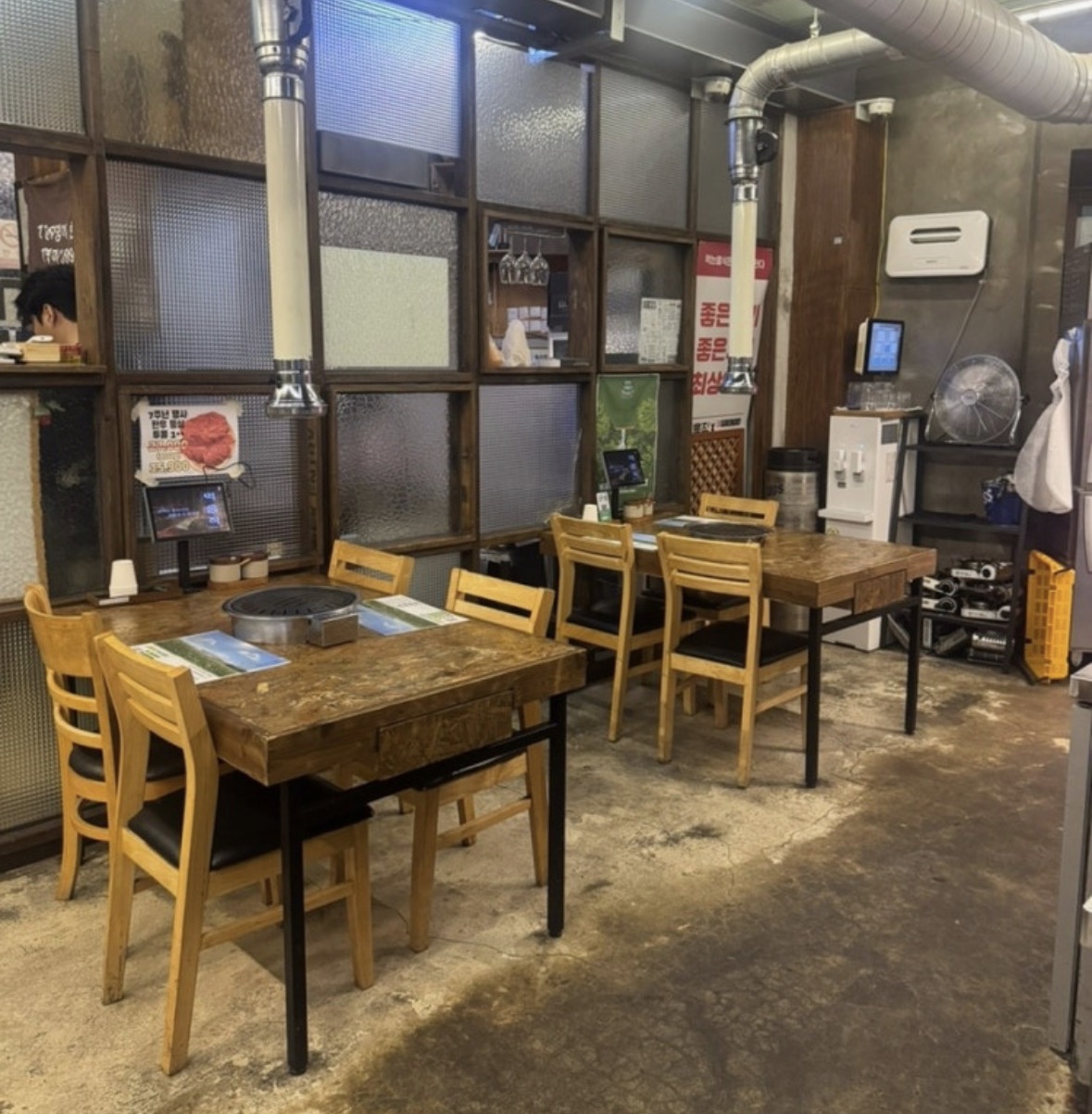 매장 사진 2