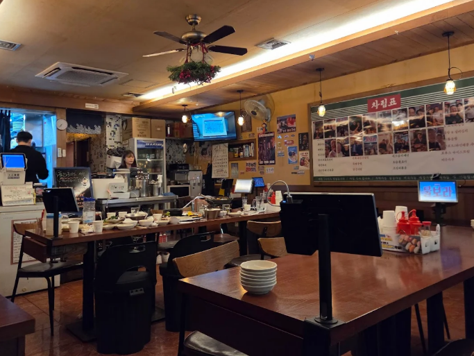 매장 사진 2